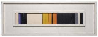 Yaacov Agam - Image externe-interne
