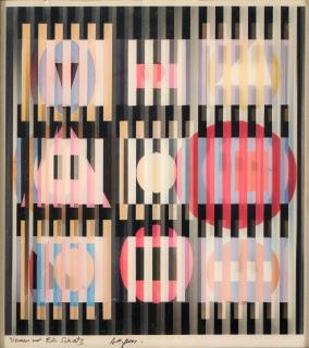 Yaacov Agam - Light Nite #5