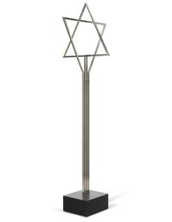 Yaacov Agam - Living Star of David