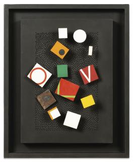 Yaacov Agam - Relations