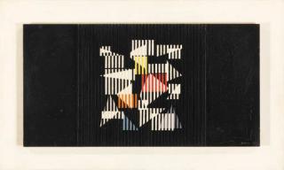 Yaacov Agam - Square and Triangle