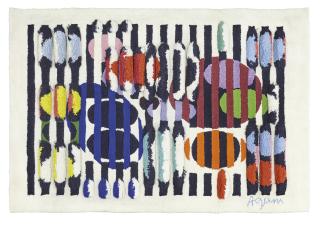 Yaacov Agam - Tapisserie murale