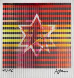 Yaacov Agam - Two Stars (Small) - Red/Yellow