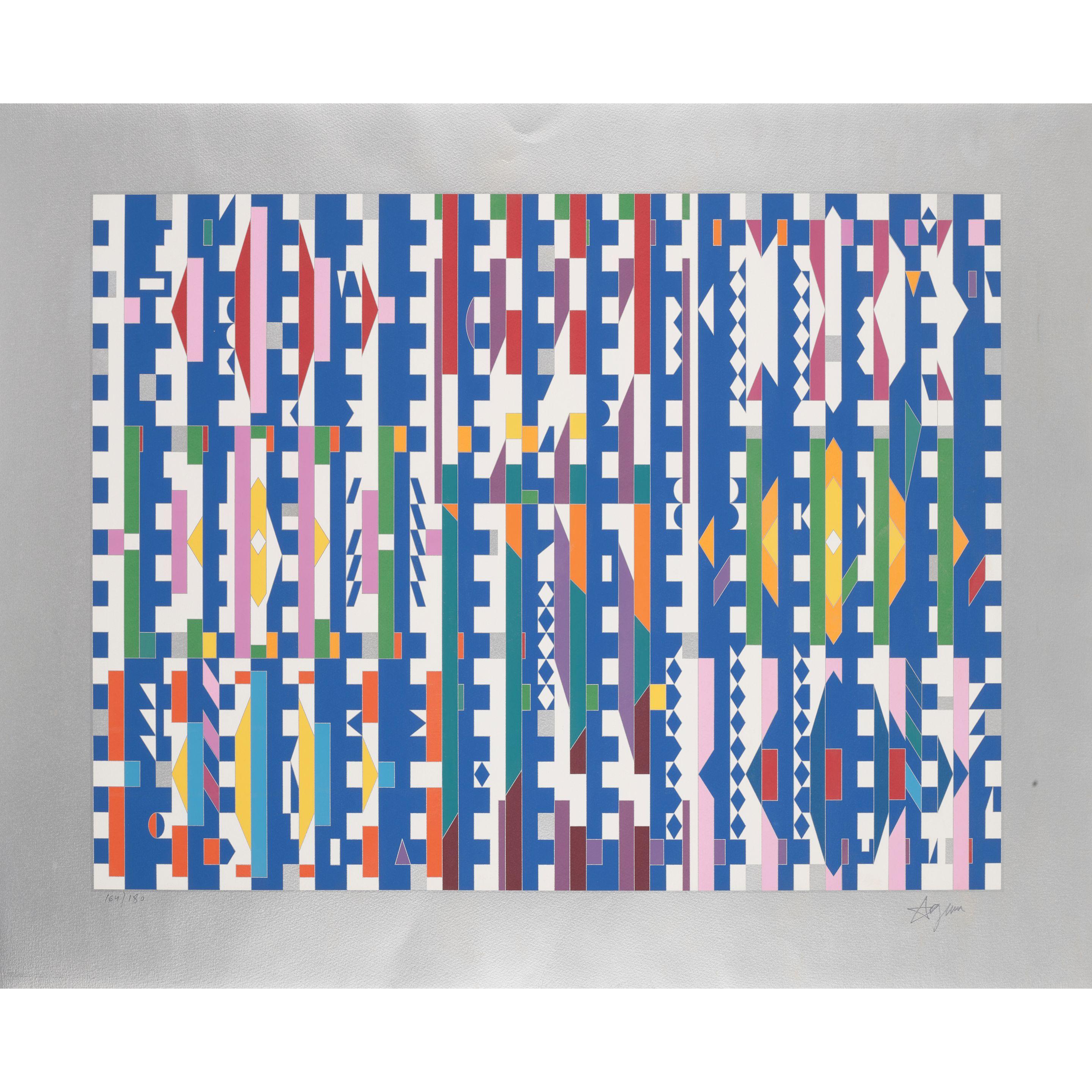 Yaacov Agam - Untitled