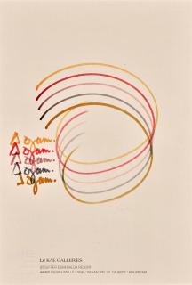 Yaacov Agam - Untitled