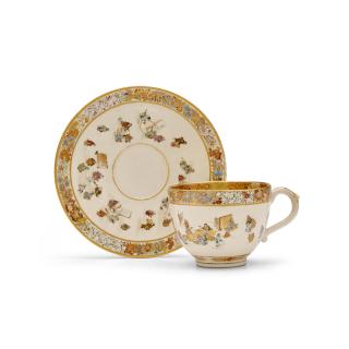 Yabu Meizan - A fine Satsuma cup and saucer