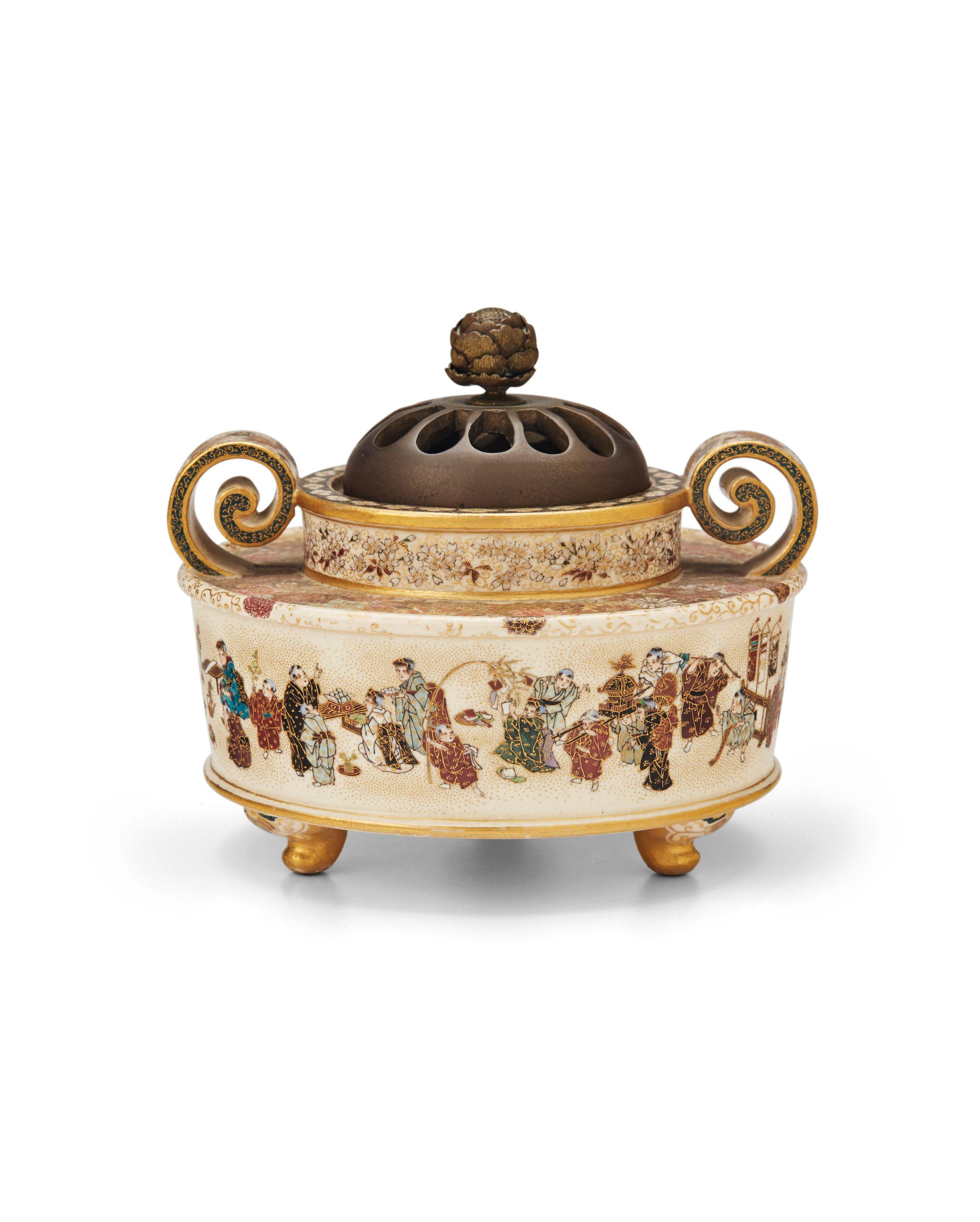 Yabu Meizan - A fine Satsuma incense burner