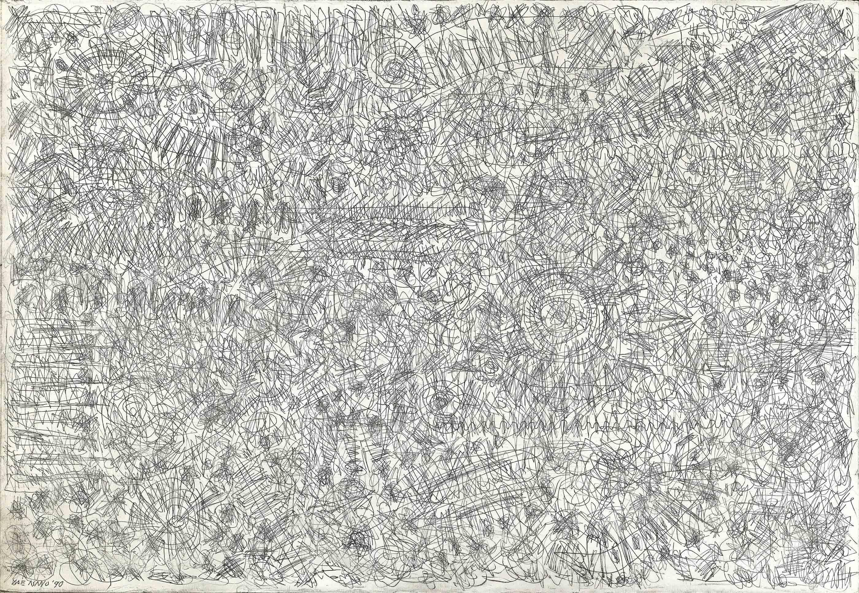 Yae Asano - Untitled