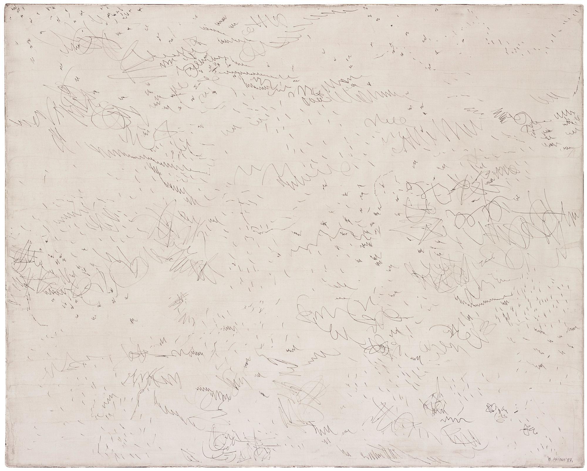 Yae Asano - ”Work\