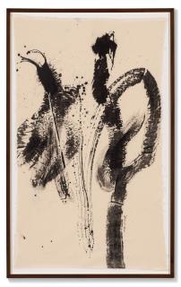 Yahon Chang - The Almighty