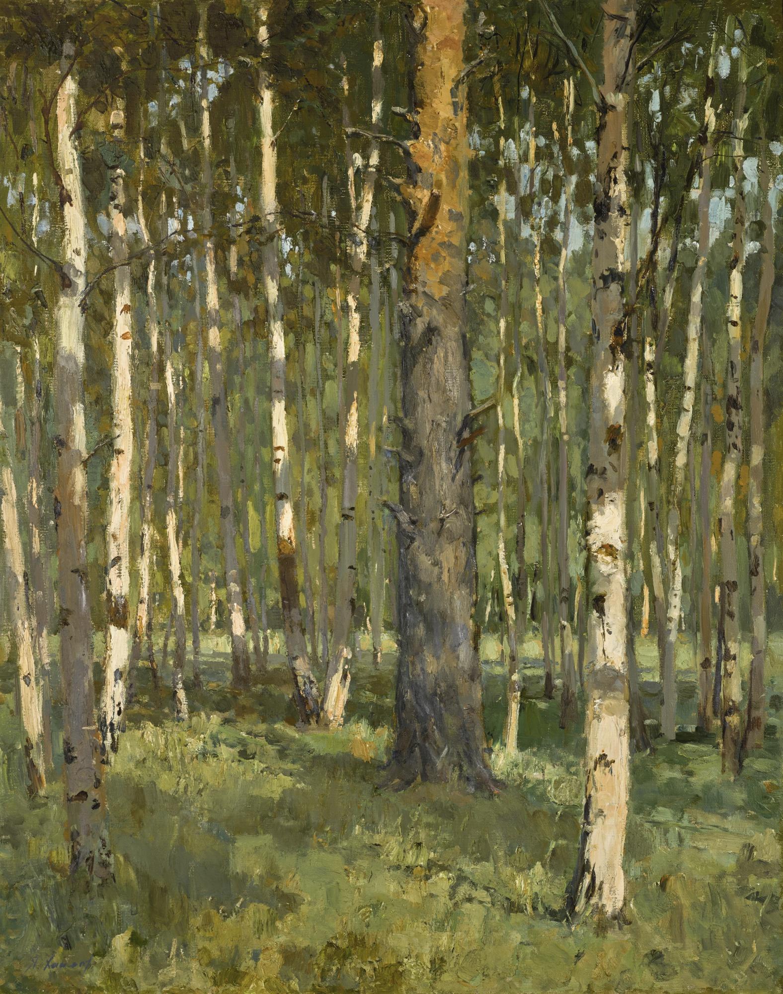 Yakov Markovich Khaimov - Sunlit Forest