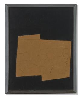 Yamaguchi Takeo - Heimen (Plane)