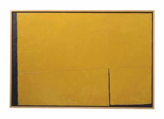 Yamaguchi Takeo - Heimen  [Plane]