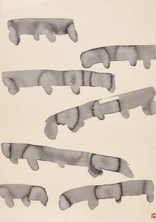 Yamaguchi Takeo - Herd 