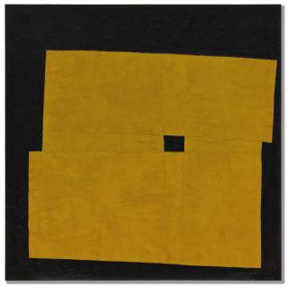 Yamaguchi Takeo - One Eye (Yellow)