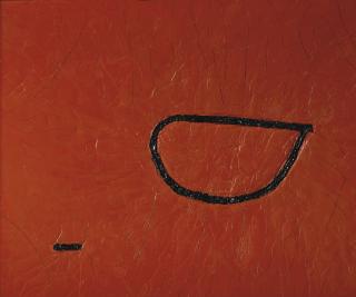 Yamaguchi Takeo - Place