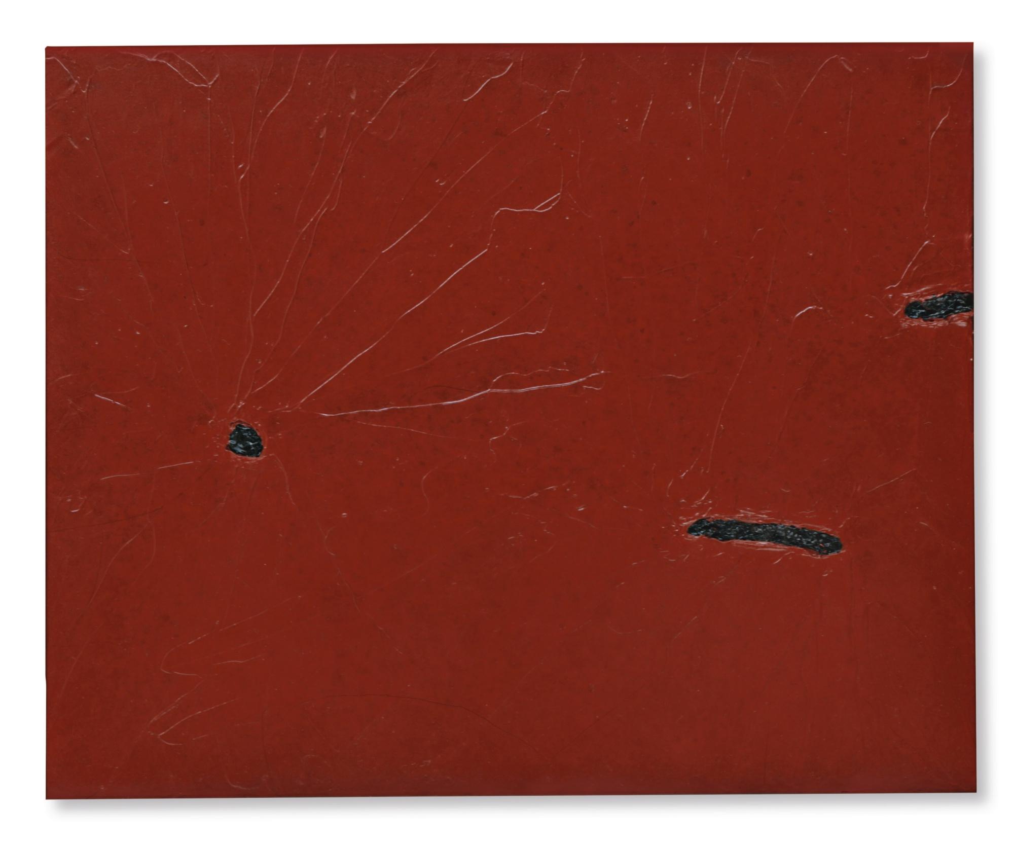 Yamaguchi Takeo - Ryū