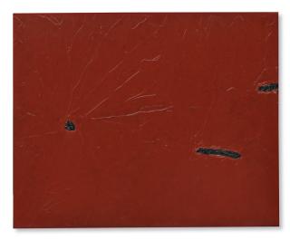 Yamaguchi Takeo - Ryū