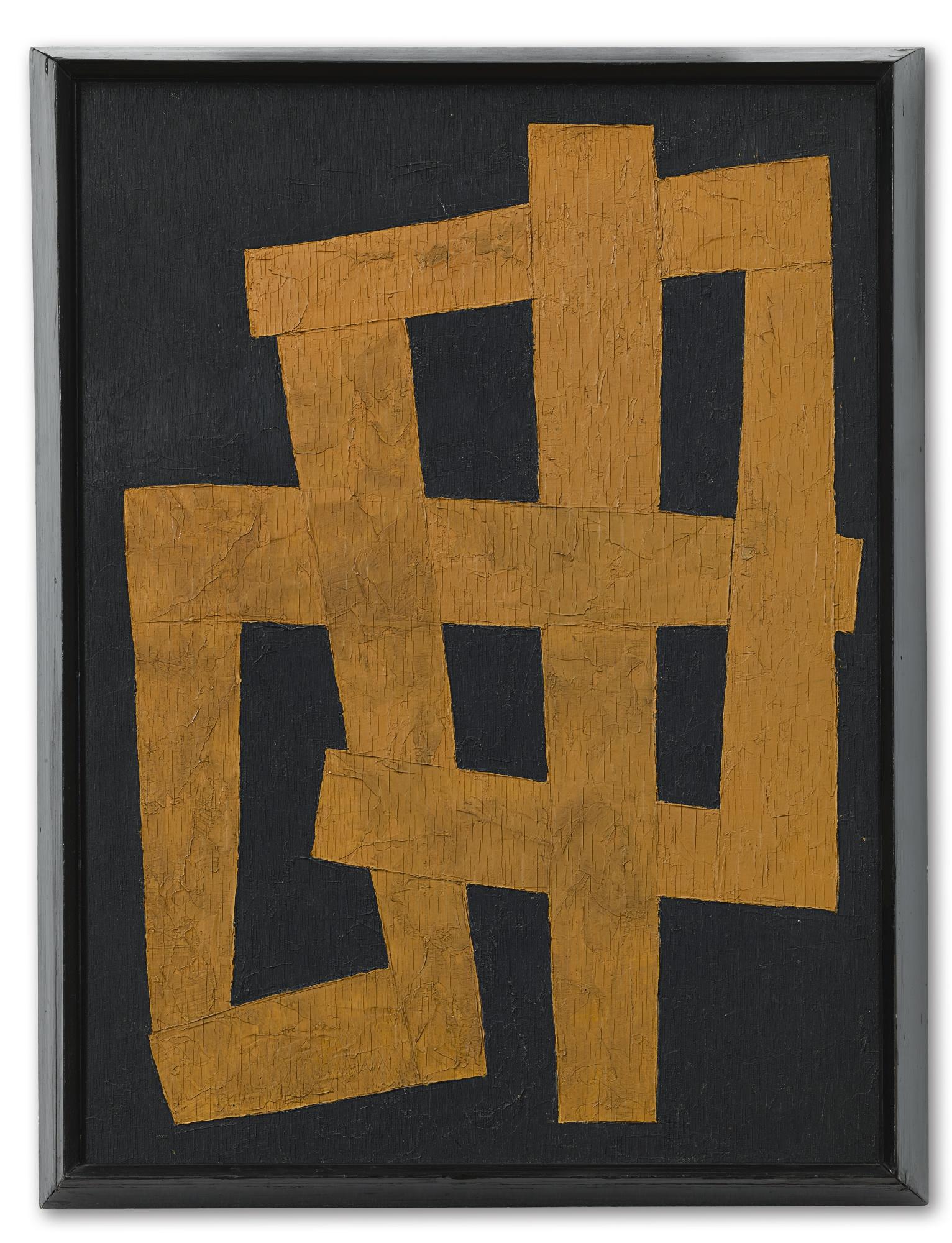 Yamaguchi Takeo - Sequence Of Squares