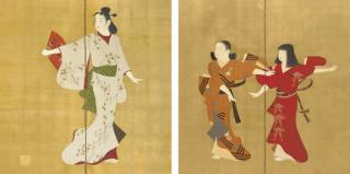 Yamakawa Shuho - Dancers