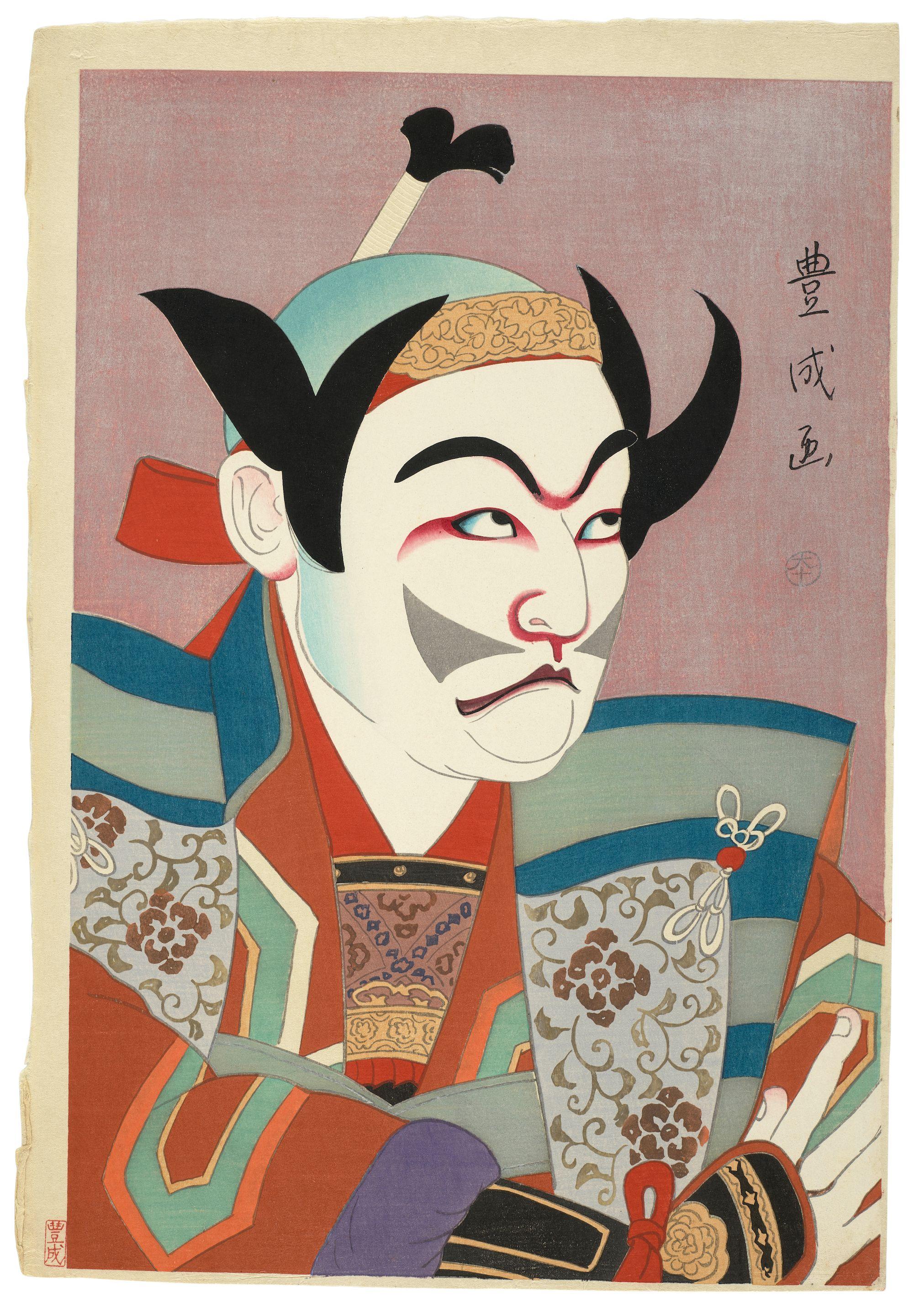 Yamamura Kōka - Actor Ichikawa Ennosuke II in the role of Hayami no Tota