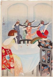 Yamamura Koka - Dancing at the New Carlton Hotel, Shanghai