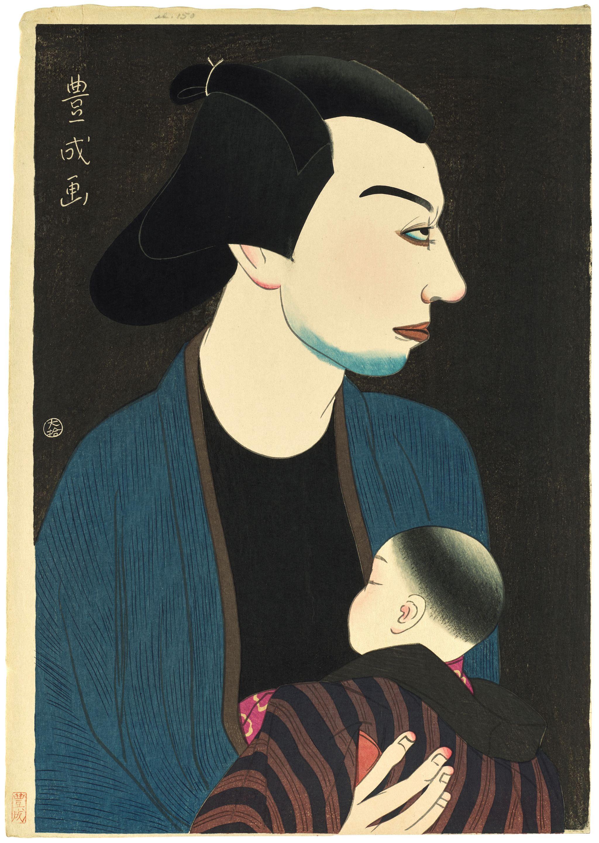 Yamamura Koka - Taisho (1912-1926) Era, 1921
