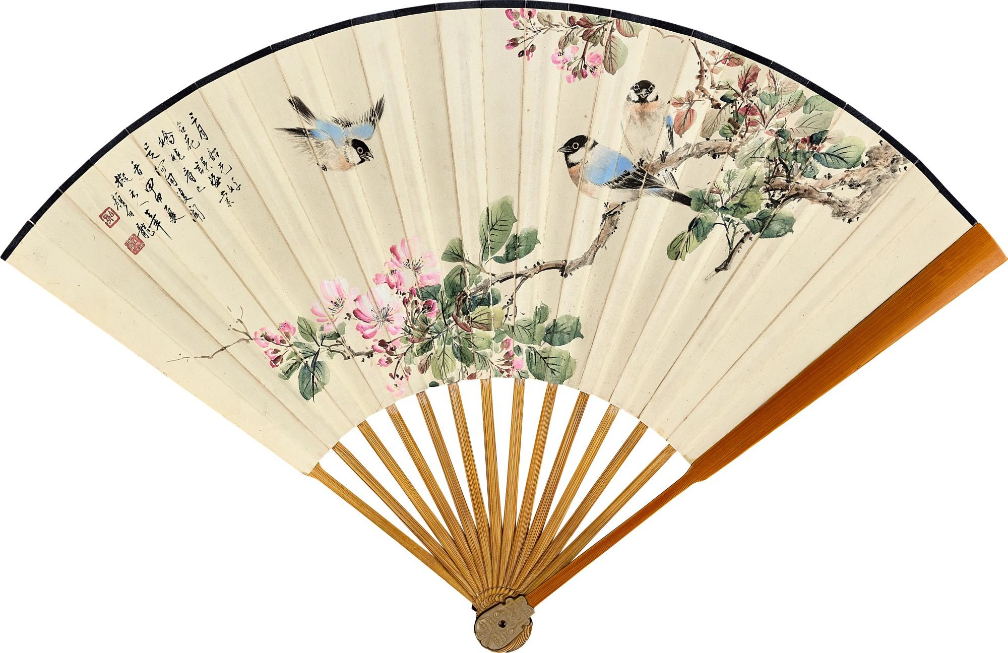 Yan Bolong - Begonia and Bird