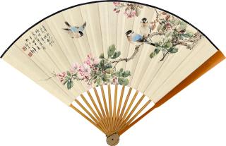 Yan Bolong - Begonia and Bird