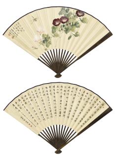 Yan Bolong - Dragonfly and Morning Glory / Calligraphy