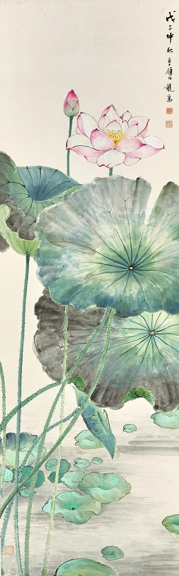 Yan Bolong - Lotus in the Pond