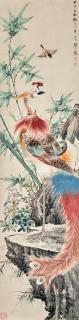 Yan Bolong - Pheasant, Bamboo and Rock