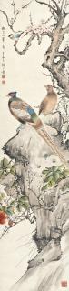 Yan Bolong - Pheasant Under Spring Blossoms