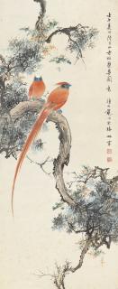 Yan Bolong - Pine and Birds