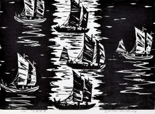 Yan Han - Sailing At Night