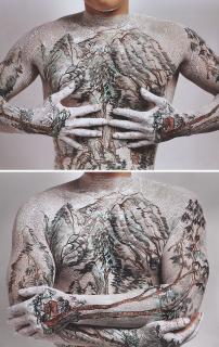 Yan Huang - Chinese Landscape: Tattoo No. 1; & Chinese Landscape: Tattoo No. 9