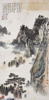 Yan Jiyuan - Landscape