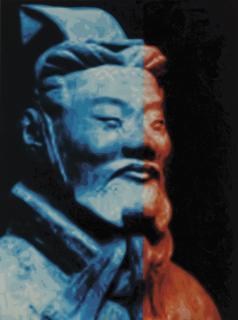 Yan Lei - Bing Ma Yong No. 4