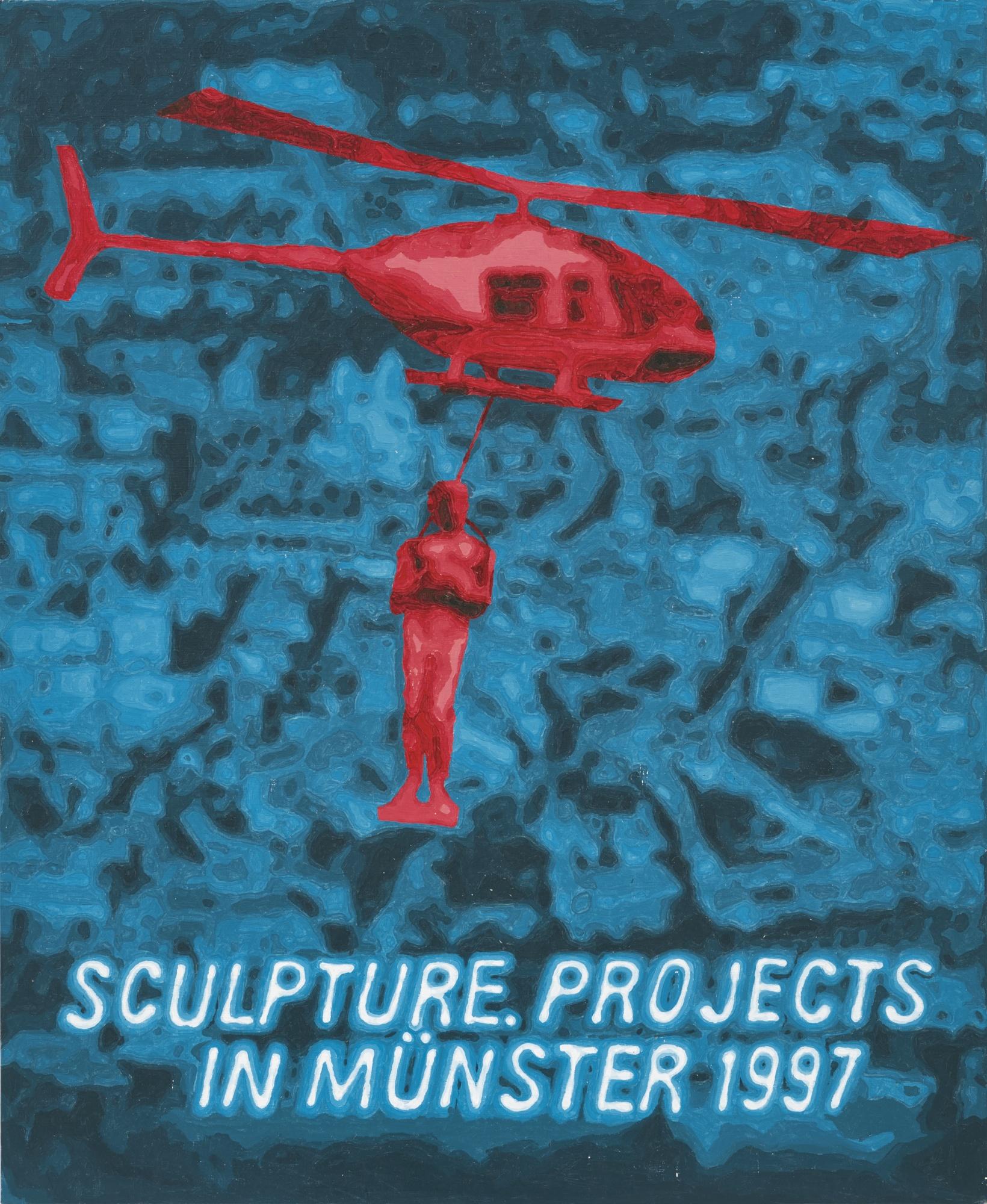 Yan Lei - Cover Series