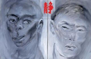 Yan Pei Ming - Quiet