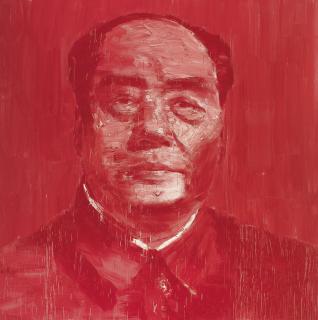 Yan Peiming - Portrait Officiel Rouge