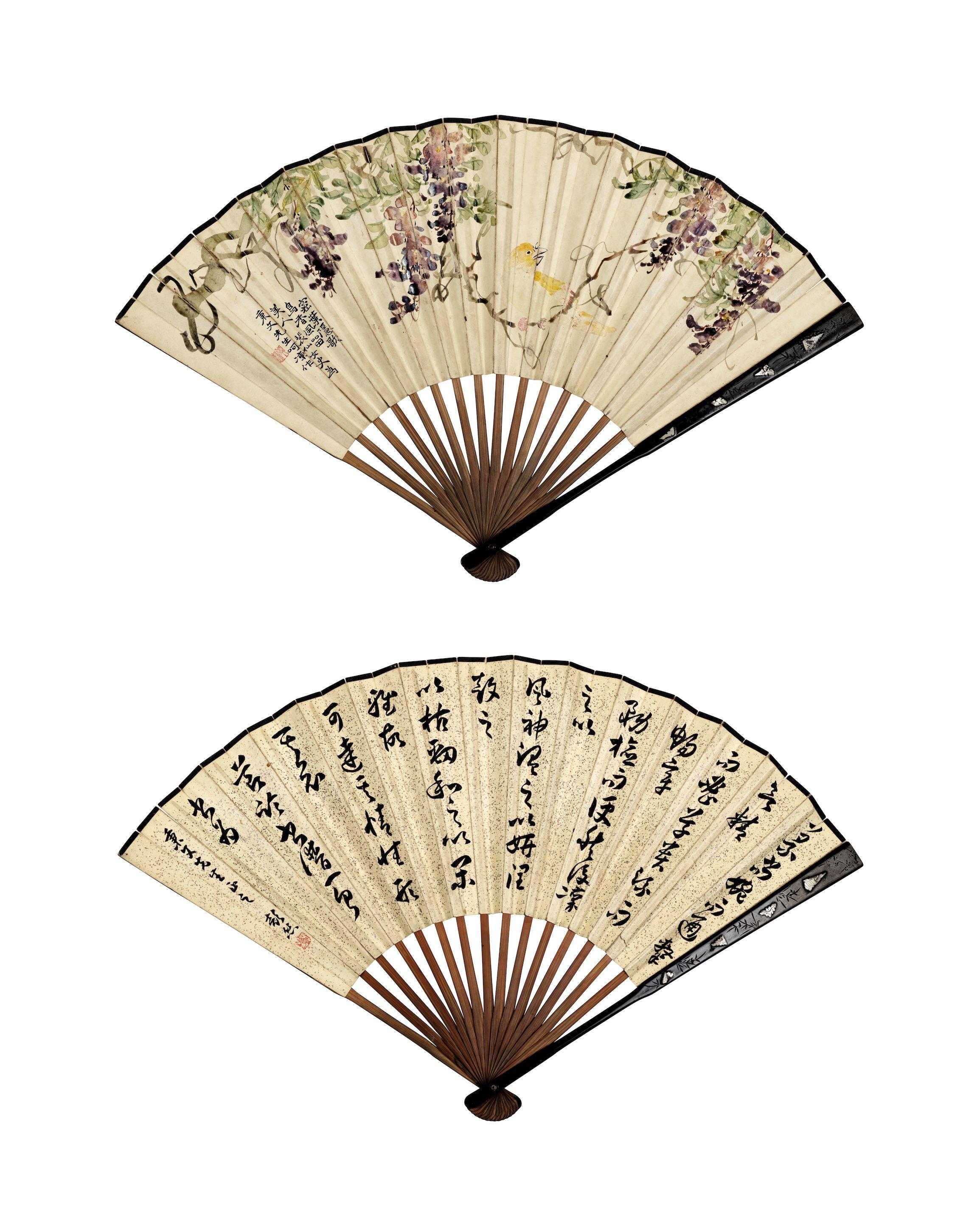 Yan Peixian - Wisteria and Bird; Calligraphy in Cursive Script