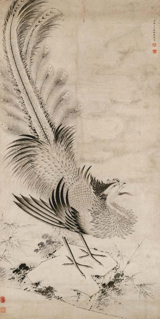 Yan Shengsun - Phoenix