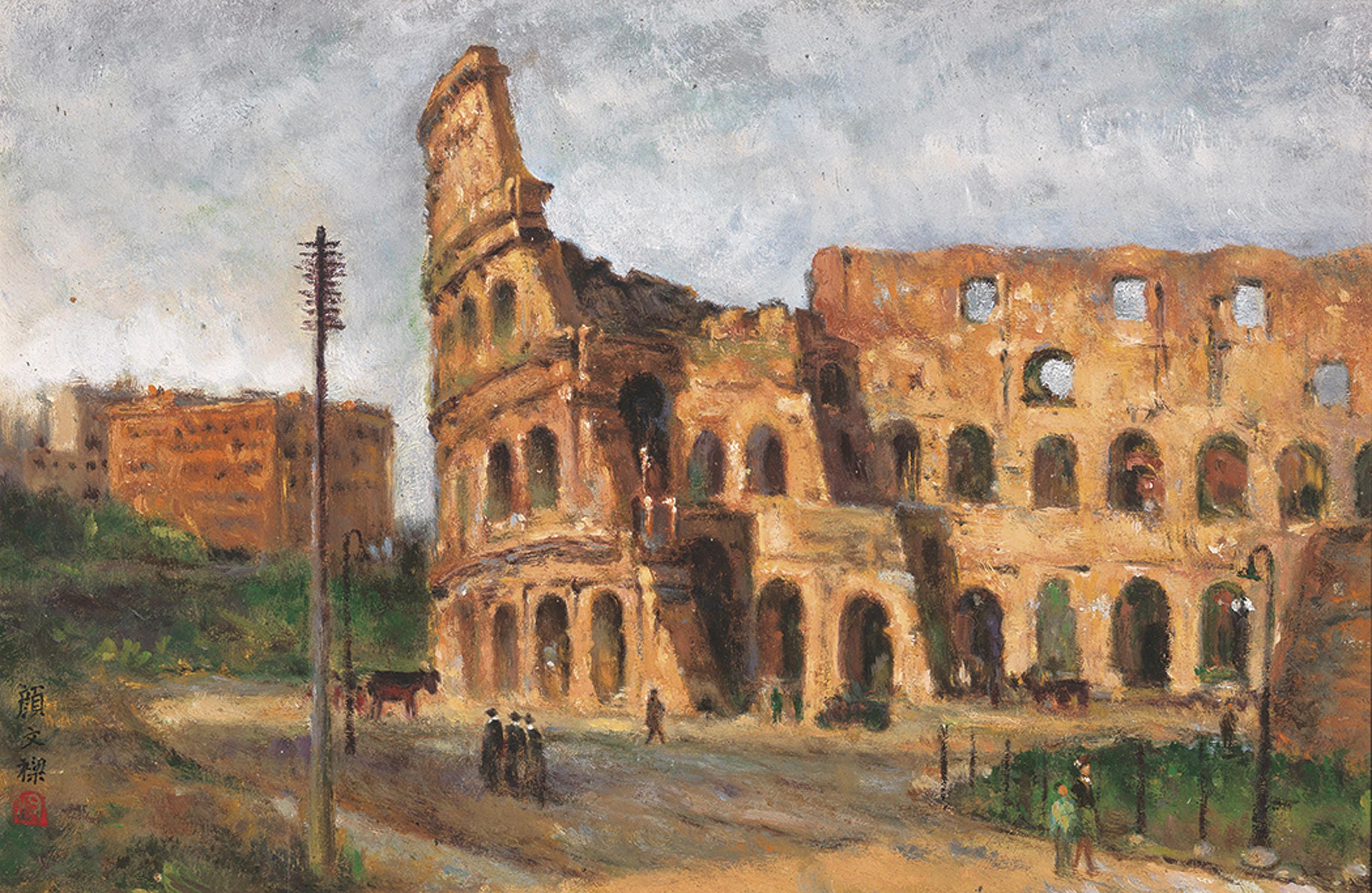 Yan Wenliang - Colosseum of Rome