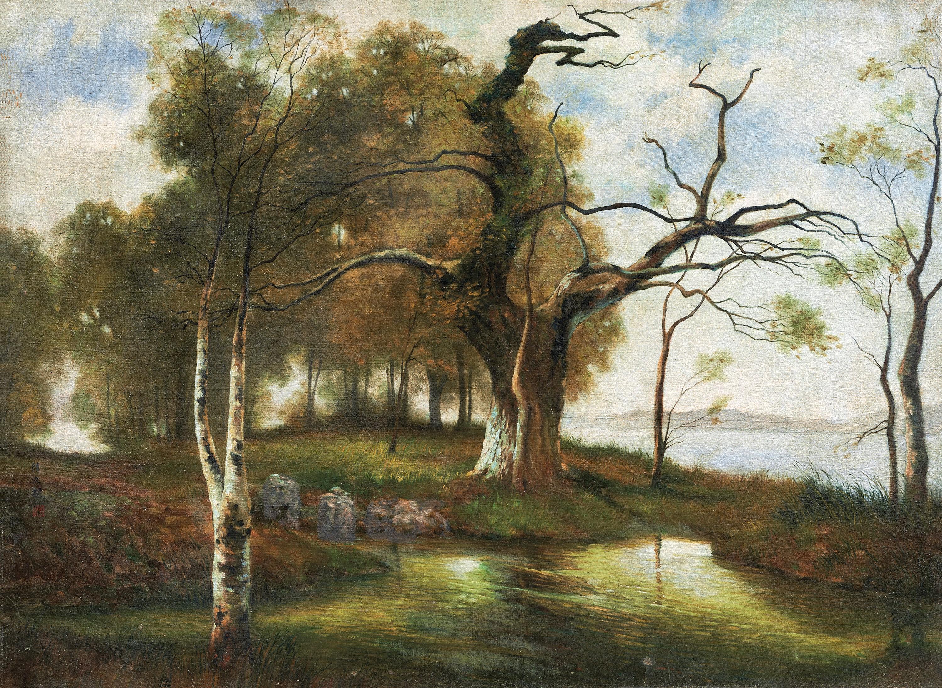 Yan Wenliang - Forest