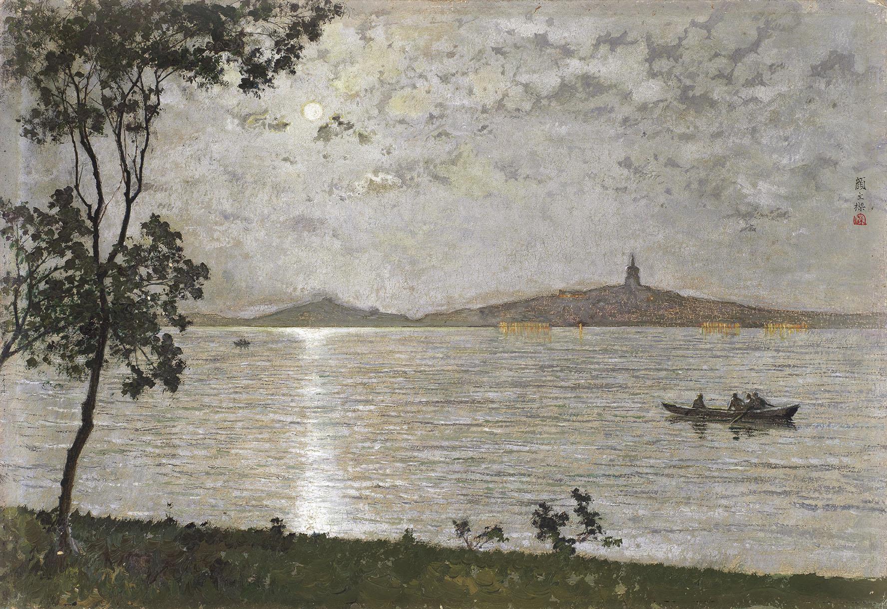 Yan Wenliang - Night Moon