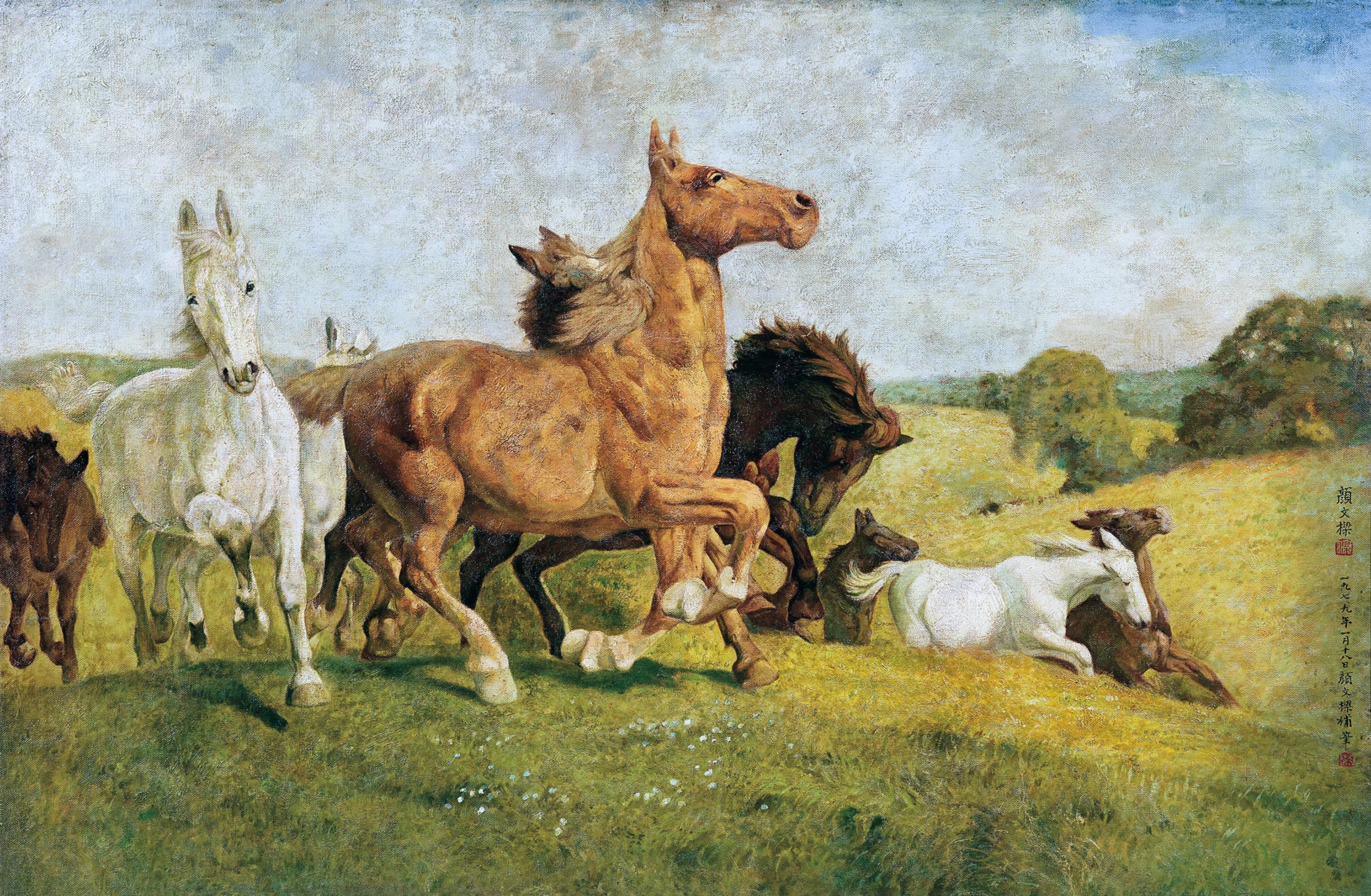 Yan Wenliang - Running Horses(Painted In 1979)