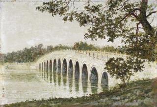 Yan Wenliang - Seventeen Arches Bridge