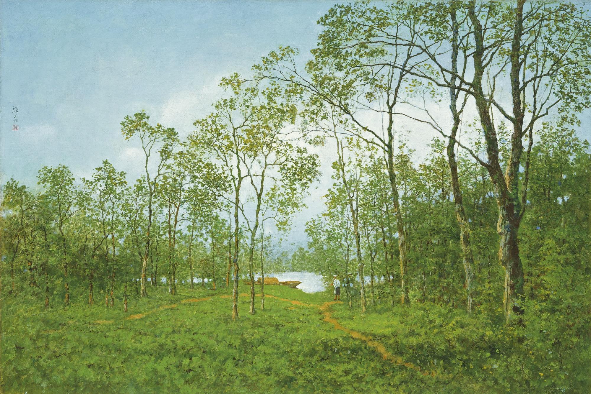 Yan Wenliang - Song Of Spring