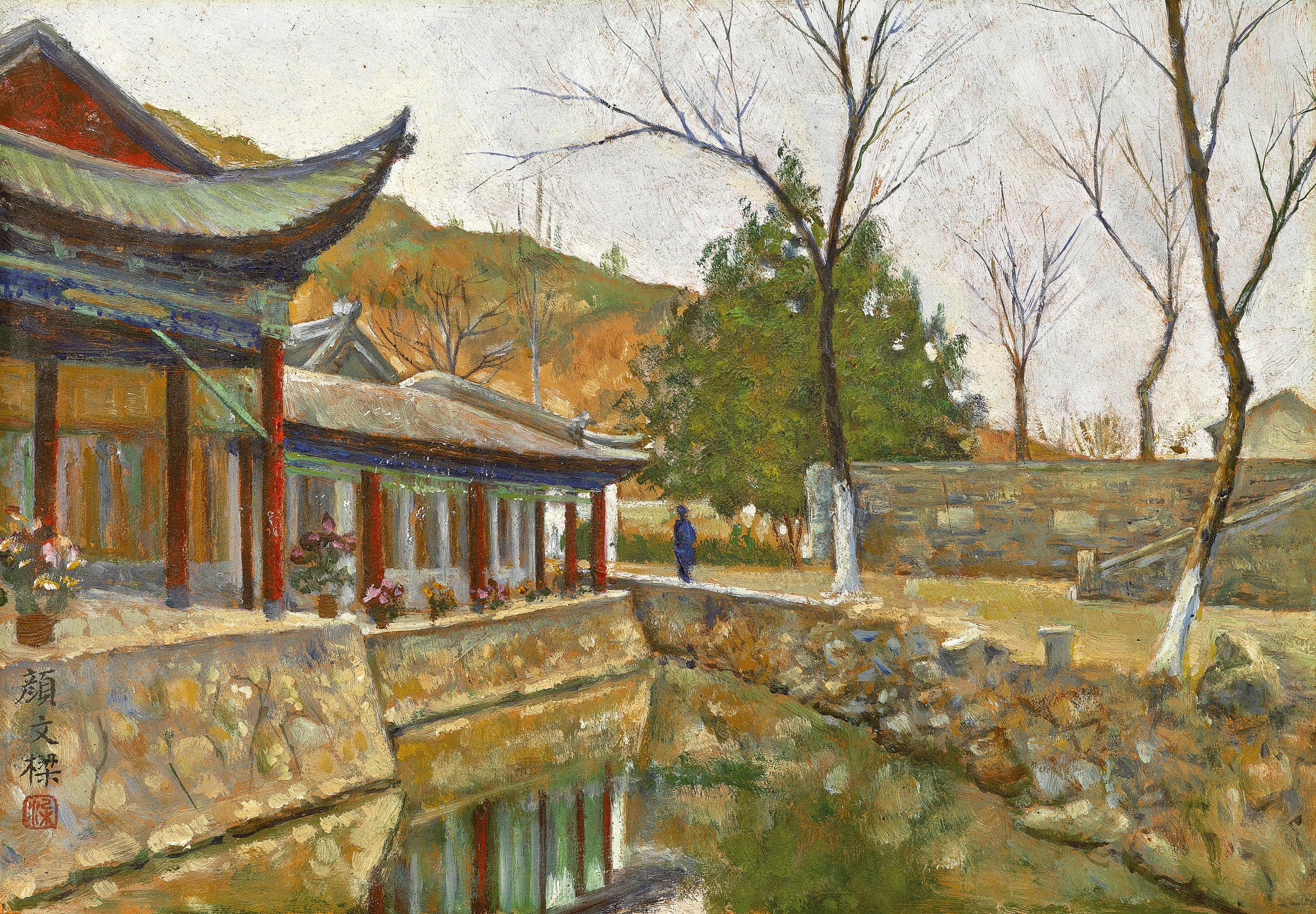 Yan Wenliang - Summer Palace